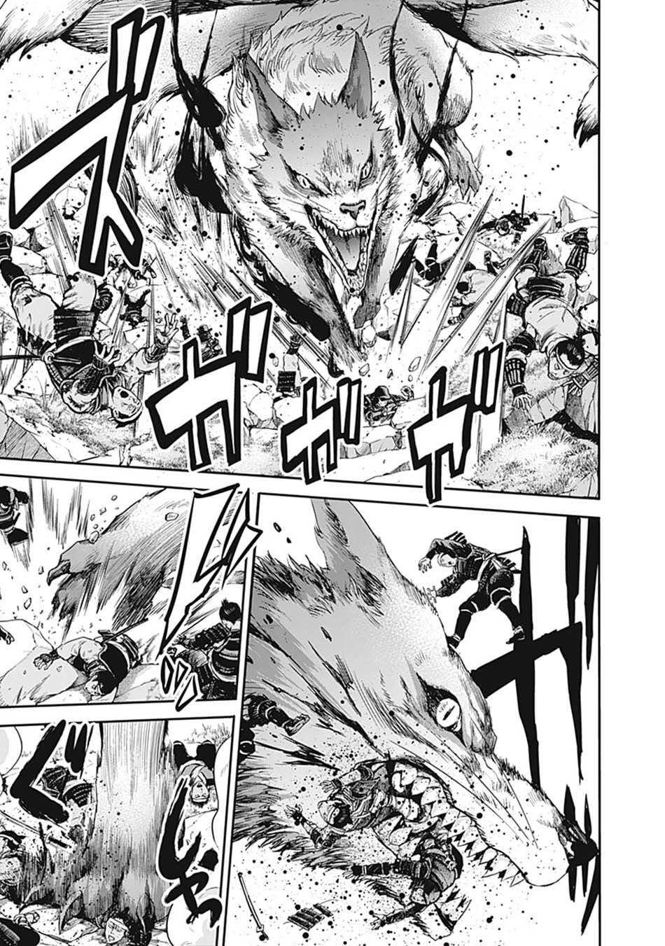 Uragirareta S Rank Boukensha no Ore wa, Aisuru Dorei no Kanojora to Tomoni Dorei dake no Harem Guild o Tsukuru chapter 32